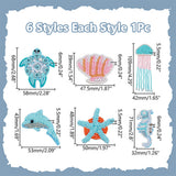Ocean Adventure Beaded Patch Collection